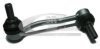VW 2E0411317C Rod/Strut, stabiliser